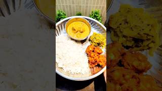 कढ़ी पकोड़ा रेसिपी  कढ़ी बरी रेसिपी  पकौड़ा रेसिपी kadhi recipe shorts youtubeshorts recipe [upl. by Adlar]