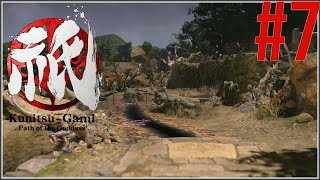 Bosskampf amp das MOEGIGRAT • 07 ⛩️ KunitsuGami Path of the Goddess [upl. by Salli]