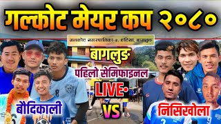 baudikali vs nisikhola  galkot mayor cup  baglung galkot volleyball live [upl. by Nhoj]