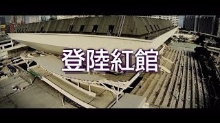 C AllStar  星海 演唱會主題曲 130搶先試聽版 [upl. by Geminian]