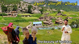 The beauty of Nuristan  Nature valley  د نورستان ایشتوي دره [upl. by Yretsym]