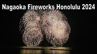 4K Nagaoka Fireworks Honolulu 2024 in Waikiki Honolulu Oahu Hawaii [upl. by Tychon]