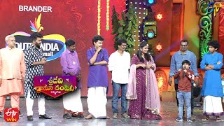 Fathers Vs Childrens Emotional Stories  Sridevi Drama Company  10th April 2022  ETV Telugu [upl. by Gauntlett]