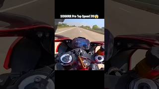 Aamir Majid Create World Record  s1000rr top speed 309🔥 motovlog aamirmajid s1000rr vlog [upl. by Rucker668]