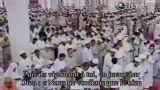 Madinah TaraweehNight 5Sheikh Hudaify [upl. by Kcirdnek]