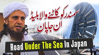 Mufti Tariq Masood  Samandar K Under Road Vlog [upl. by Panter]