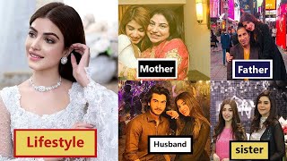 Kinza Hashmi Lifestyle 2024 Family Age Husband Biography Hum Dono Dramas And Networth [upl. by Htidirem]