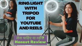 BEST AND AFFORDABLE RING LIGHT WITH TRIPOD STAND  REVIEW AND UNBOXING  How To Put It Together [upl. by Gaither]