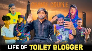 Crinz Toilet Vlogger In Couple  Bangla Funny Video  Omor On Fire  BAD2BAD [upl. by Ancel]