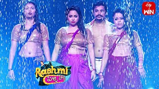 Pandu amp Tejaswini Dance Performance  Rashmi Pelli Party 2024 ETV New Year Event  31st Dec 2023 [upl. by Louanna580]