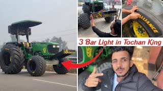 अब Tochan King की Modification हो गई शुरू  3 Bar light on JohnDeere [upl. by Andreas]