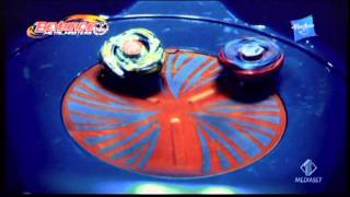 Spot 2011 Trottole BeyBlade [upl. by Warren]