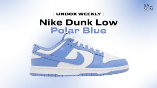 Nike Dunk Low ‘Polar Blue’  Sasom Unbox EP 93 [upl. by Dareece]