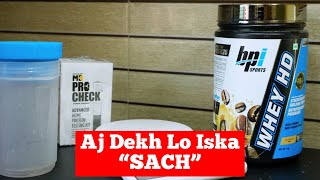 BPI Sports Whey Hd Detailed Review amp Tested With Muscleblaze Pro Check Kit Muscleblaze [upl. by Kreit]