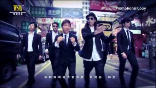 尹光 ft KZ  你老闆 Official MV HD [upl. by Roshelle]