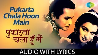 Inteha Ho Gai with lyrics  इन्तेहाँ हो गई  Sharaabi  Amitabh Bachchan  Jaya Prada [upl. by Nodanrb]