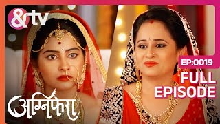 रेवती ने रागिनी को क्या समझाया  13 April 17  Agnifera  Full Ep19 Yukti Kapoorandtvchannel [upl. by Brezin]