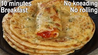 10 Minutes Breakfast with Potato  Easy Potato Recipe  Potato Crepe [upl. by Dawna199]