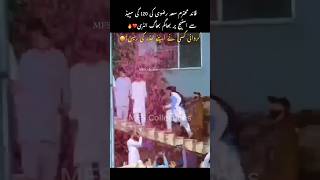 آپکی مثل نہیں میرے قائد❤️‍🩹😁  Hafiz Saad Hussain Rizvi  Liaqat Bagh Rawalpindi  Entry Istaqbal [upl. by Leamse]