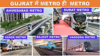 Metro projects in Gujrat  Ahmedabad Metro update  Surat Metro  Vande metro  Papa Construction [upl. by Trammel]