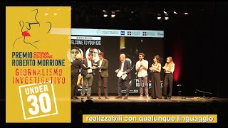 Premio Morrione aperto il Bando 201819 [upl. by Leler]