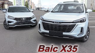 Baic X35  новый конкурент Vesta Cross [upl. by Ahseena]