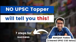 These 14 minutes can save 2 years of UPSC prep [upl. by Nairred558]