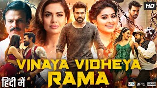 Vinaya Vidheya Rama Full Movie In Hindi Dubbed  Ram Charan  Kiara Adwani  Vivek  Review amp Facts [upl. by Tobey]