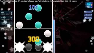 osumania 4k  Imperishable Night 2006 4K Insane by xxbidiao  HTNF hitsounding trainwreck [upl. by Anivlac818]