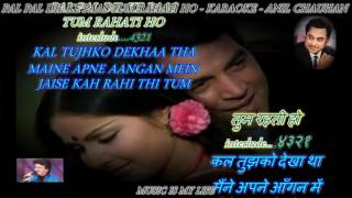 Pal Pal Dil Ke Paas Tum Rahati Ho  Karaoke With Scrolling Lyrics Eng amp हिंदी [upl. by Rramed]