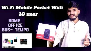 Best pocket wifi in Nepal 🇳🇵  4G Pocket WiFi NcellNameste Sim 3G4G5G Support FreevlogNp [upl. by Rehposirhc]