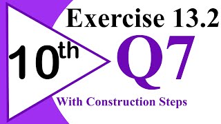 28EXERCISE132 Q7 In and around the circle of radius 4cm draw a square [upl. by Londoner]