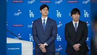 Shohei Ohtanis exinterpreter pleads guilty in sports betting case [upl. by Hemingway688]