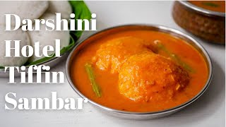 Bengaluru Darshini Hotel Style Tiffin Sambar Recipe  Karnataka Style Sambar Recipe for Idli [upl. by Nehcterg]