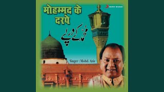 Mohammad Ke Darpe [upl. by Ahsal]