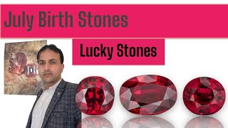 July Birthstone I Birthstone by Month II by online Saeed TV [upl. by Kletter]