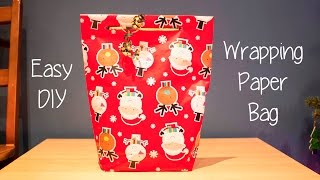 How to make a Gift bag out of wrapping paper [upl. by Ayet]