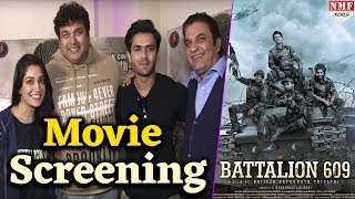 Battalion 609 Movie Screening  Shoaib Ibrahim  Dipika Kakar  Must Watch [upl. by Akema]