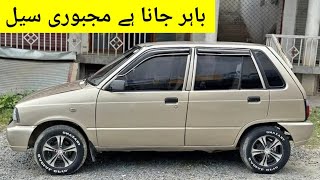 suzuki mehran car for sale  suzuki mehran  bhar jana hai majburi mehran car for sale in Pakistan [upl. by Nalim]