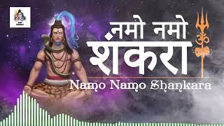 Namo Namo Shankara Full Video  Namo Namo Ji Shankara Lyrics Kedarnath namonamo namonamosankara [upl. by Megdal]