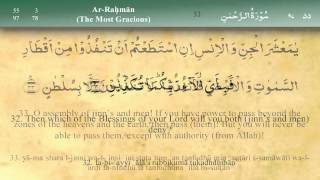 055 Surah Ar Rahman by Mishary Al Afasy iRecite [upl. by Alrrats938]