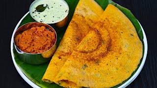 மொறு மொறு அடை தோசை amp சட்னி👌 Adai Dosa Recipe in Tamil Poondu Chutney  Breakfast Recipe in tamil [upl. by Lokcin236]