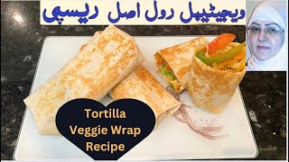 Veggie Roll🌯🌱 Tortilla veggie Wrap Recipe  How To Make Veggie Wraps Veg WrapsReady in 5 Minutes [upl. by Gardner]