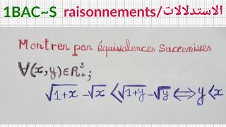 notions de logiqueRaisonnements  équivalences successives [upl. by Gayner]