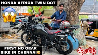 AFRICA TWIN😈‼️REVIEW 😱❌ NO GEAR BIKE😳 BEAST MODE 😡 FIRST BIKE IN CHENNAI🤪  6FOOTRIDER [upl. by Warner]