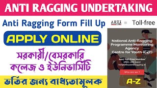 Anti Ragging Form for Admission in College amp University  How to Apply Online [upl. by Ryun472]