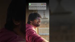 Valam Aavo Ne  Two Line Shayari WhatsApp Status  Malhar Thakar  2024 [upl. by Talley224]