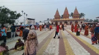 Gangasagar Mela ka Update। 7th January 2024 [upl. by Oicelem987]