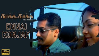 Ennai Konjam Official Video Song  Kaakha Kaakha  Suriya  Jyothika  Gautham Menon  Harris [upl. by Alameda389]