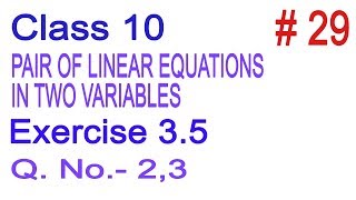 Class 10  NCERT Maths  Chapter 3 Pair of Linear Equations in Two Variables  Exercise 35Q23 [upl. by Ernaline]